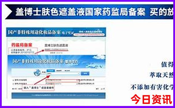 6.7月份适合去哪旅游